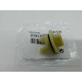 Втулка шнека для мясорубки Bosch (Бош) без отверстия